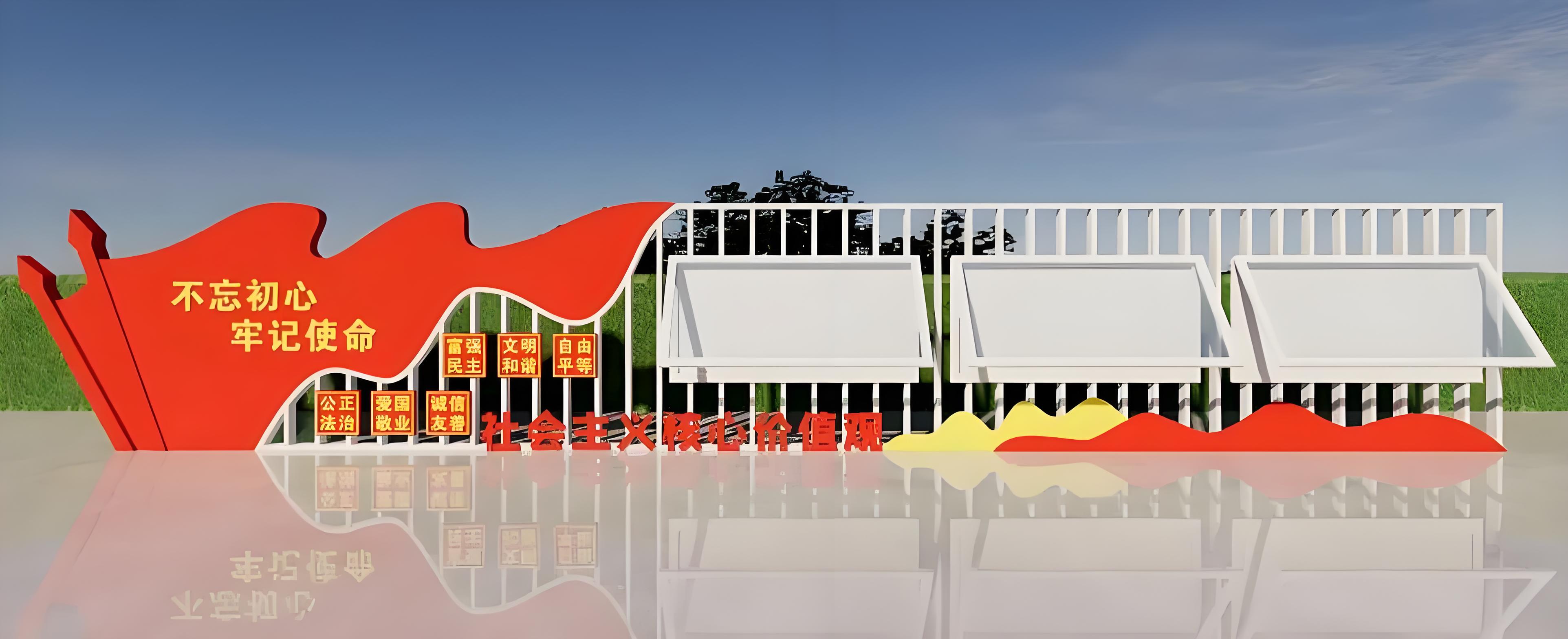 黨建标識都(dōu)包括哪些(xiē)(圖5)