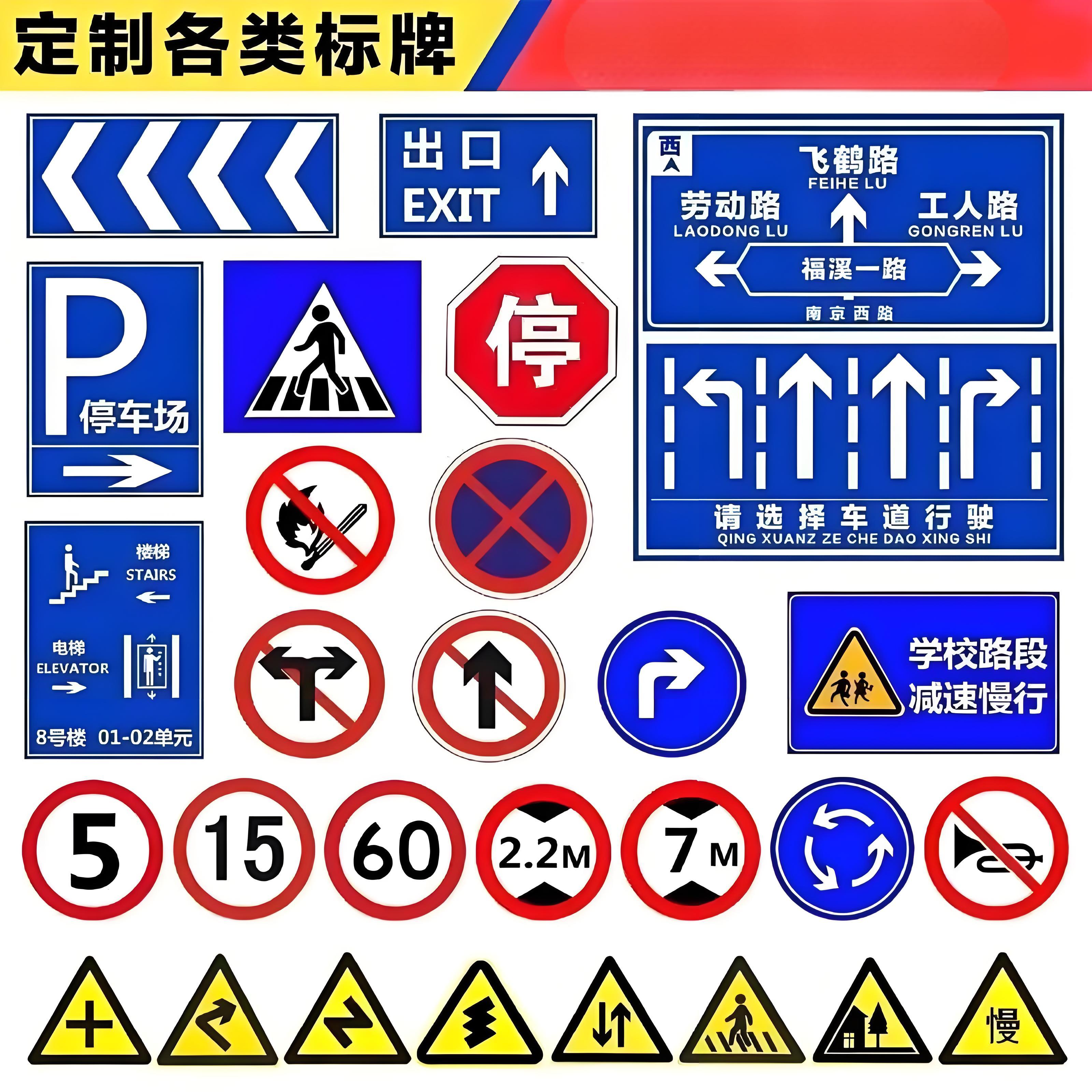 黨建标識都(dōu)包括哪些(xiē)(圖3)