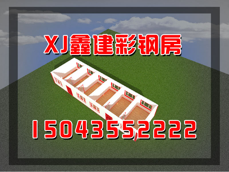 鋼結構房(fáng)屋都(dōu)有(yǒu)哪些(xiē)(圖1)