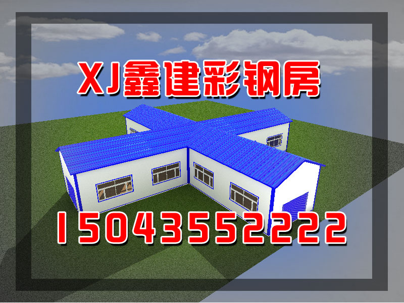 鋼結構房(fáng)屋都(dōu)有(yǒu)哪些(xiē)(圖30)