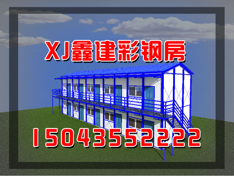 鋼結構房(fáng)屋都(dōu)有(yǒu)哪些(xiē)(圖22)