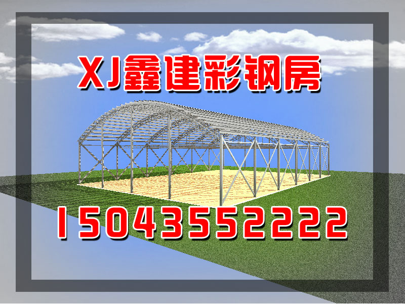 鋼結構房(fáng)屋都(dōu)有(yǒu)哪些(xiē)(圖10)