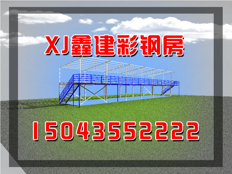 鋼結構房(fáng)屋都(dōu)有(yǒu)哪些(xiē)(圖14)