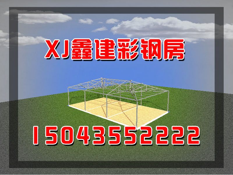 鋼結構房(fáng)屋都(dōu)有(yǒu)哪些(xiē)(圖19)