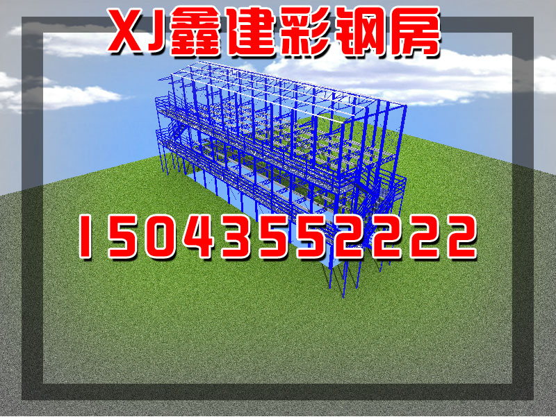 鋼結構房(fáng)屋都(dōu)有(yǒu)哪些(xiē)(圖21)